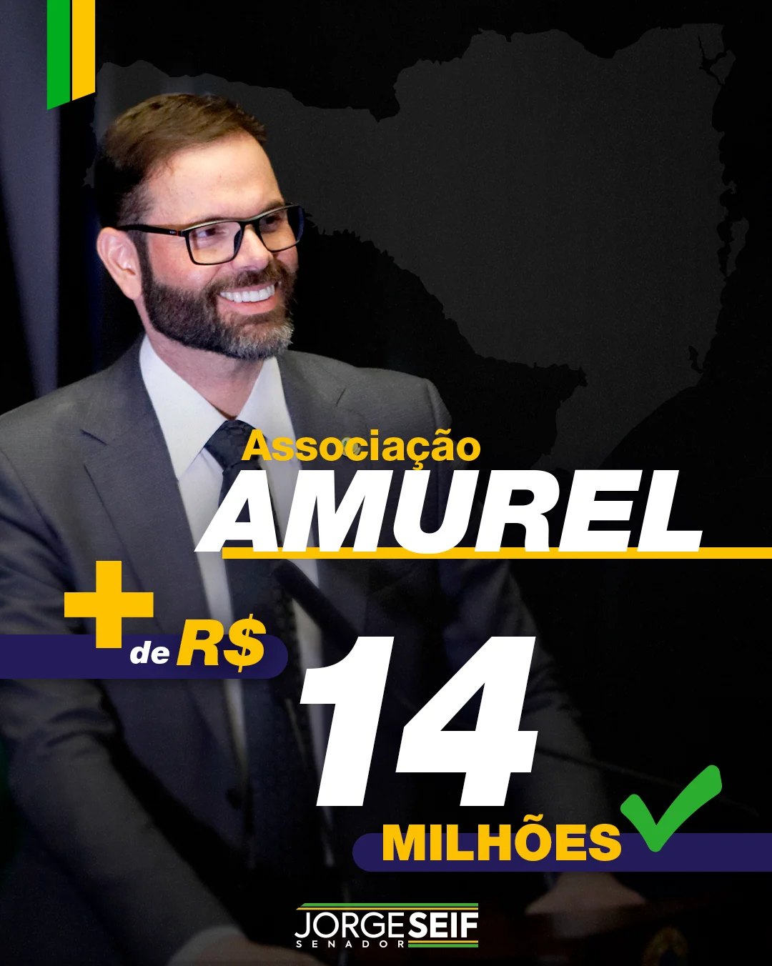 Emenda para AMUREL - + de R$ 14 milhões